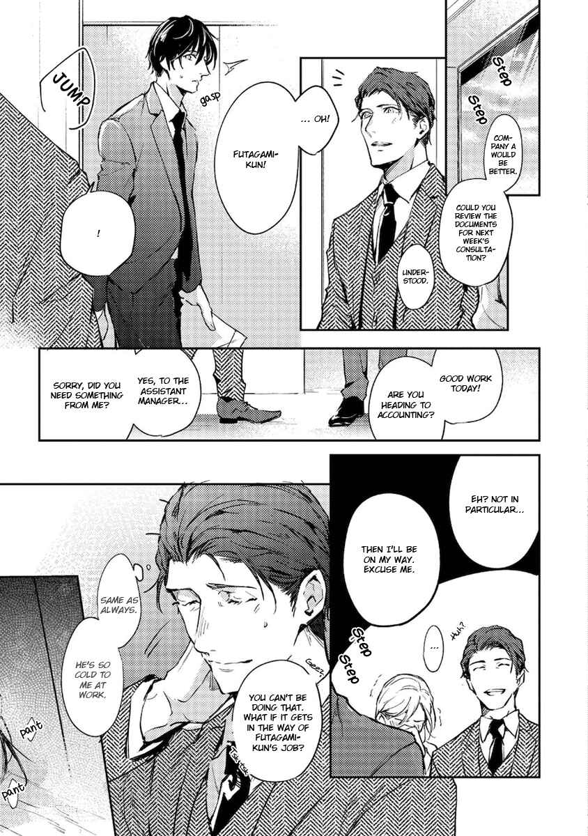 Page 2 Chapter 5.5 Konya Kimi to Nemuritai