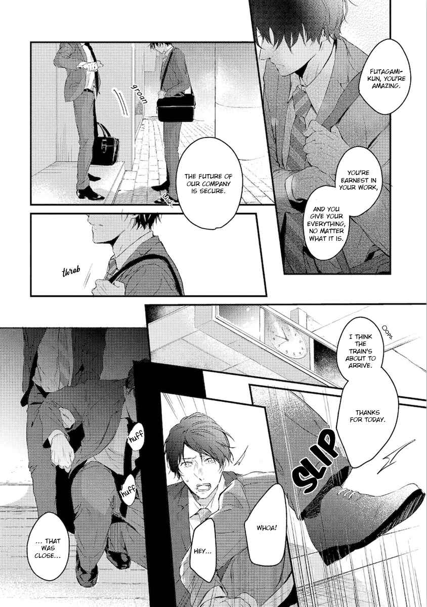 Page 14 Chapter 3 Konya Kimi to Nemuritai