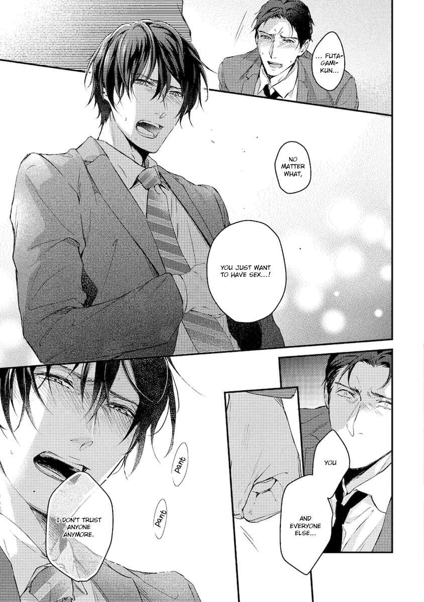Page 19 Chapter 3 Konya Kimi to Nemuritai