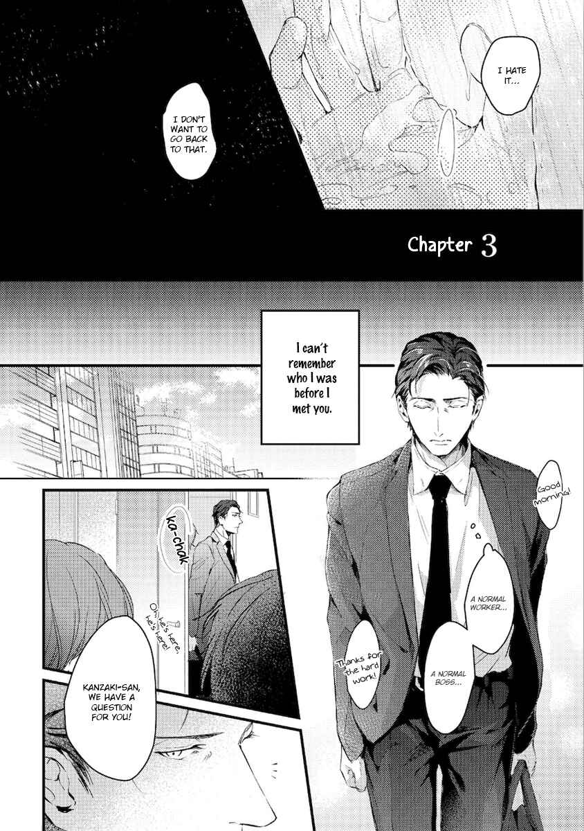 Page 2 Chapter 3 Konya Kimi to Nemuritai