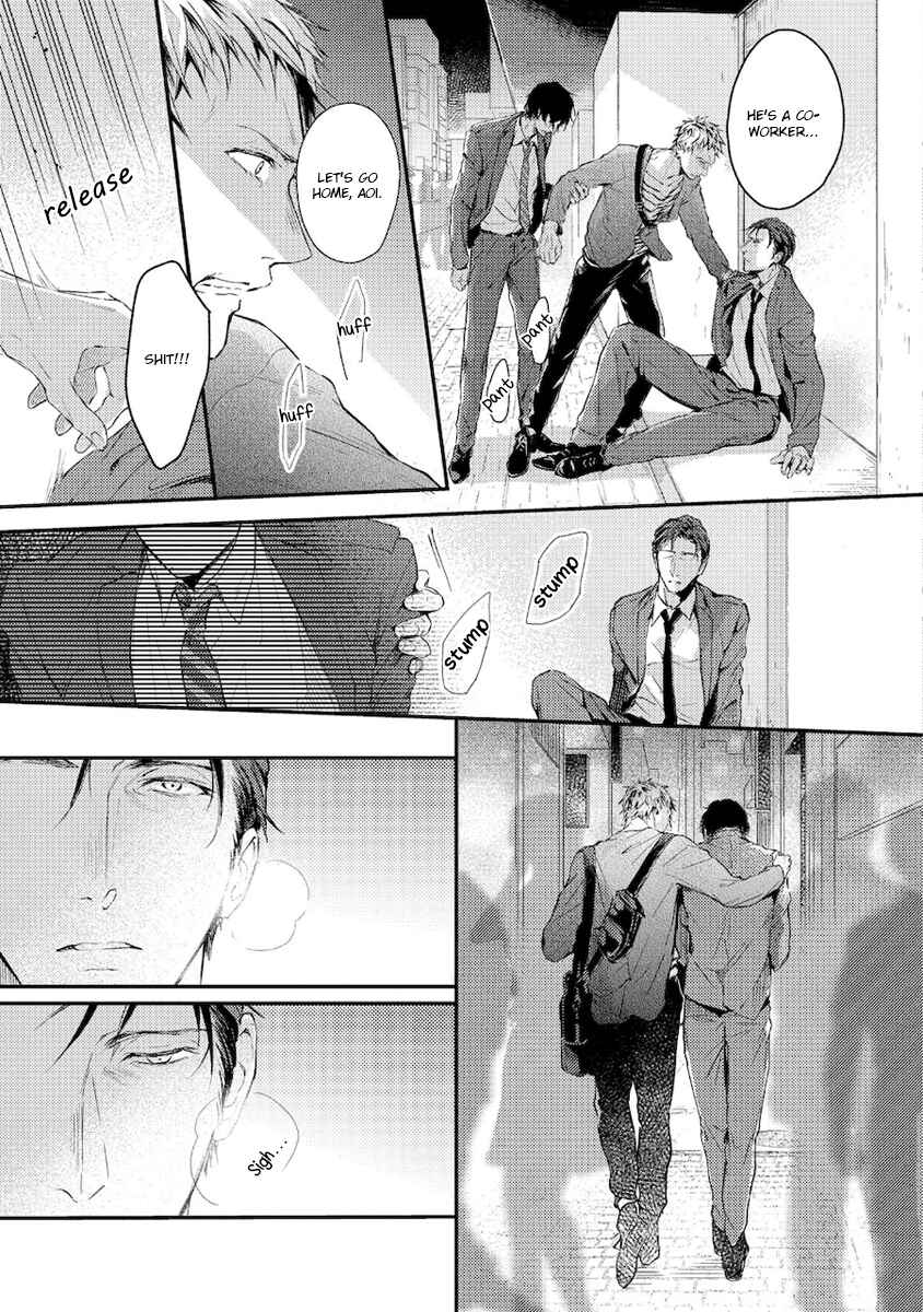 Page 21 Chapter 3 Konya Kimi to Nemuritai