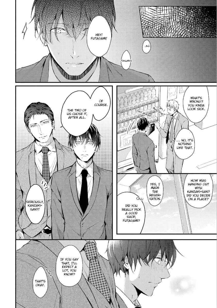 Page 24 Chapter 3 Konya Kimi to Nemuritai