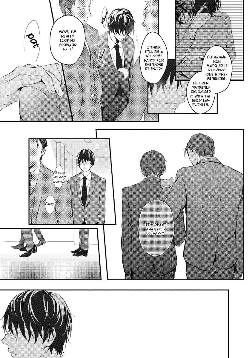 Page 25 Chapter 3 Konya Kimi to Nemuritai