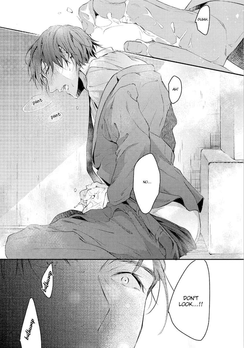 Page 28 Chapter 3 Konya Kimi to Nemuritai