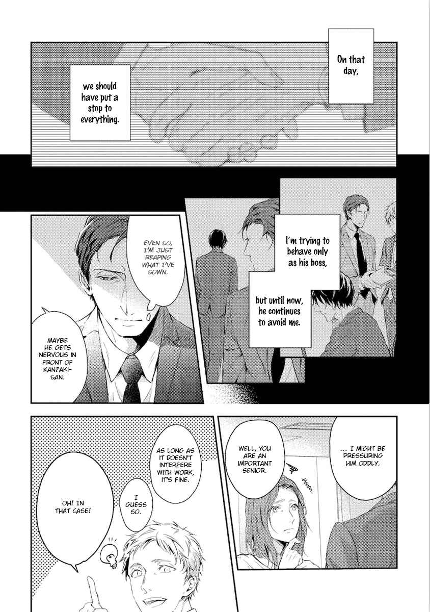 Page 4 Chapter 3 Konya Kimi to Nemuritai