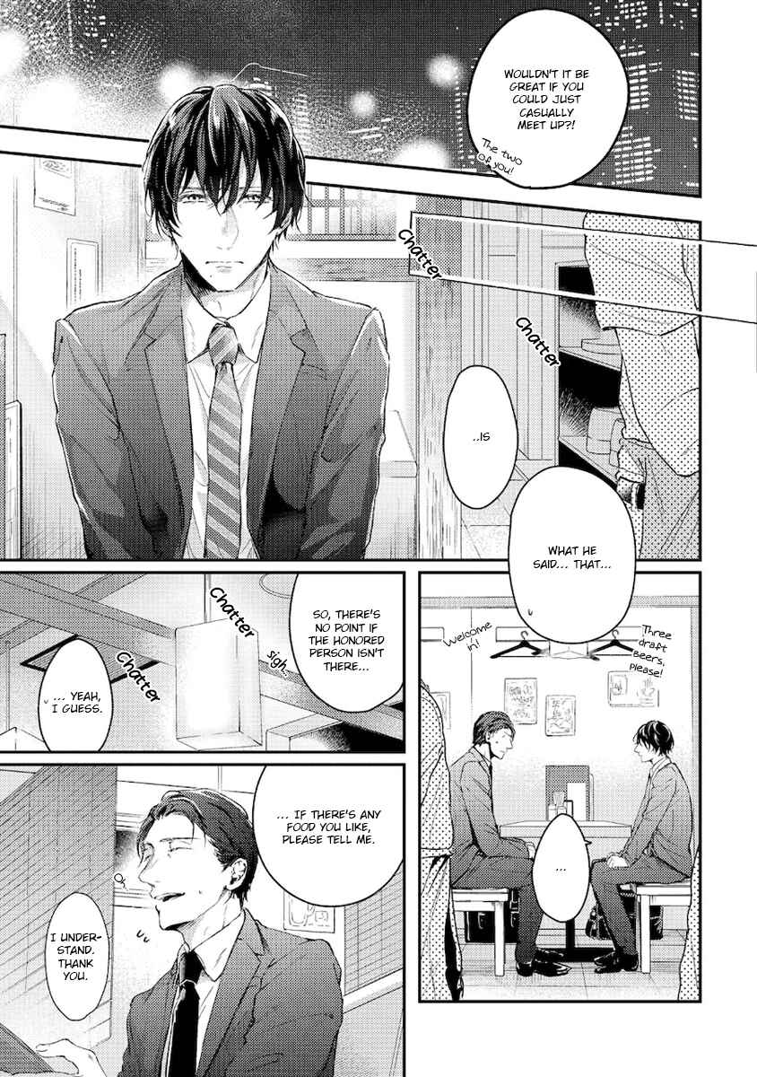 Page 5 Chapter 3 Konya Kimi to Nemuritai