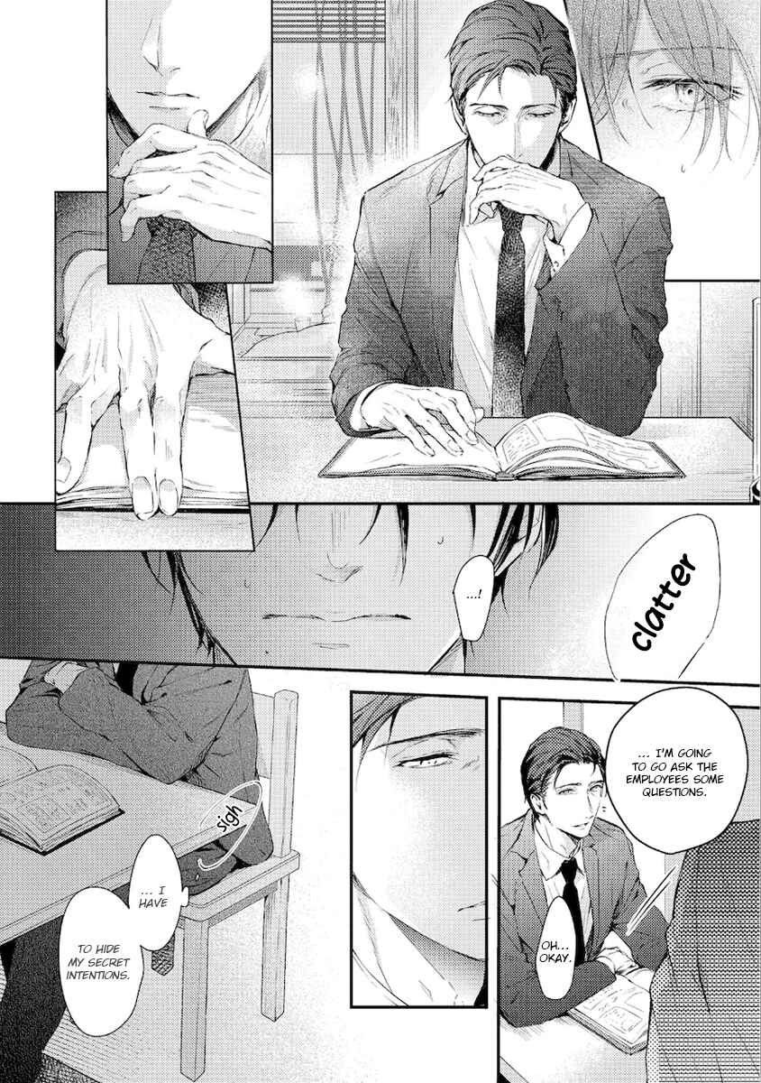 Page 6 Chapter 3 Konya Kimi to Nemuritai