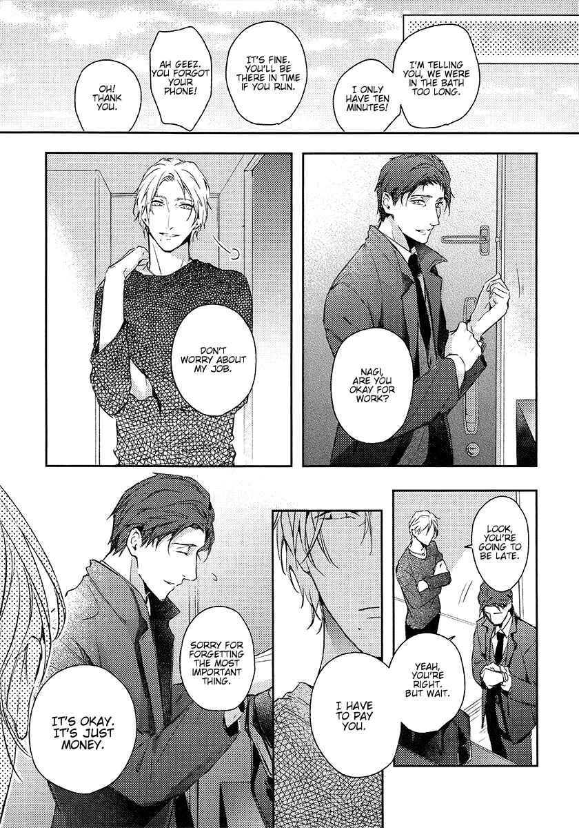 Page 12 Chapter Unknown_ccd2 Konya Kimi to Nemuritai