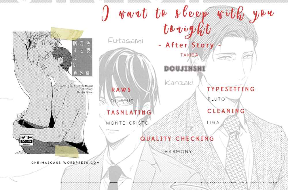Page 15 Chapter Unknown_ccd2 Konya Kimi to Nemuritai