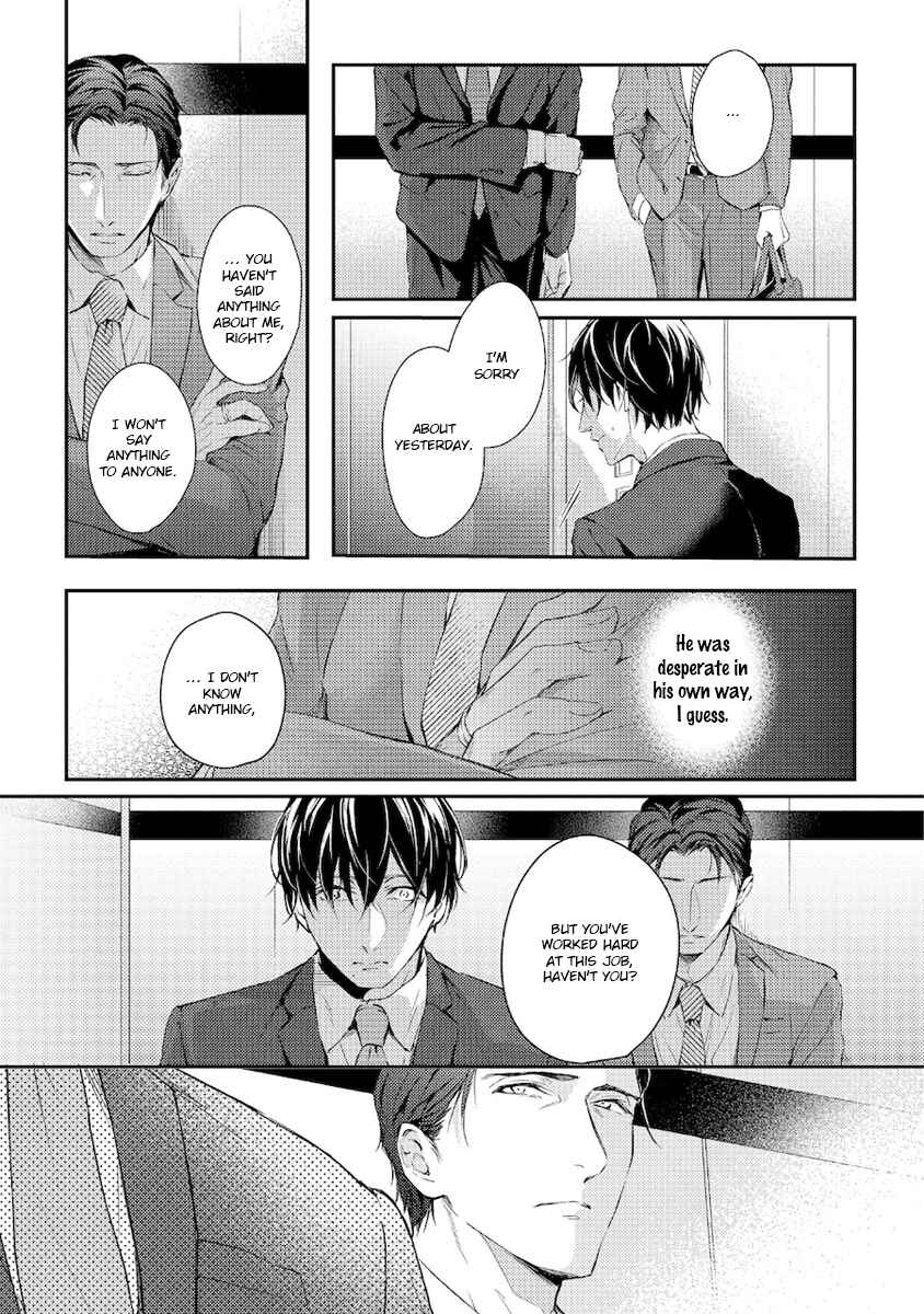 Page 10 Chapter 2 Konya Kimi to Nemuritai