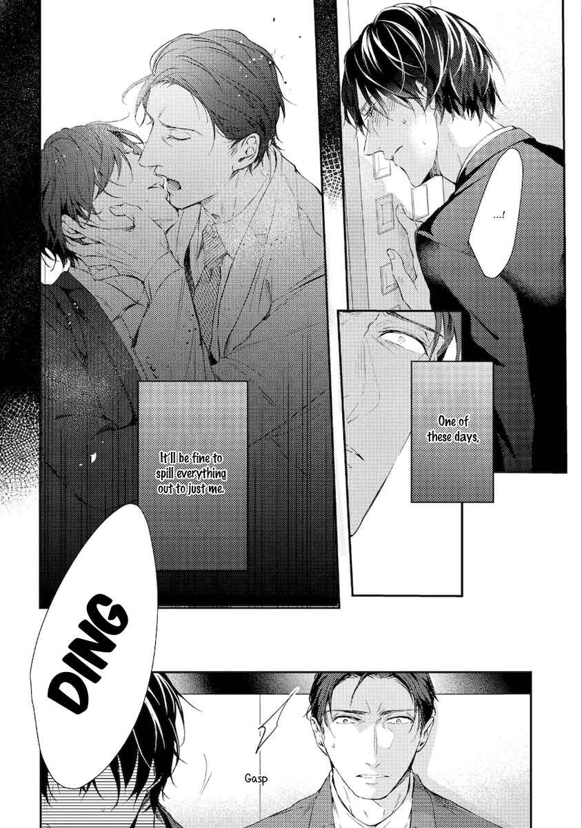 Page 11 Chapter 2 Konya Kimi to Nemuritai