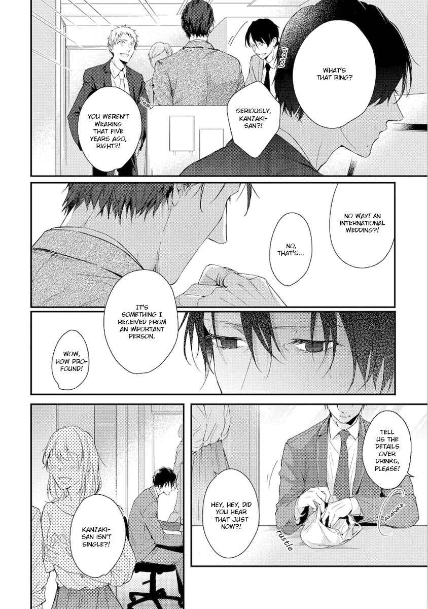 Page 15 Chapter 2 Konya Kimi to Nemuritai