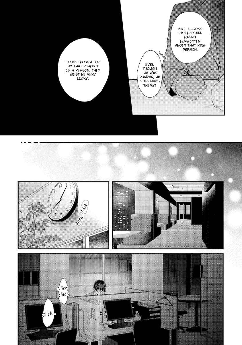 Page 16 Chapter 2 Konya Kimi to Nemuritai