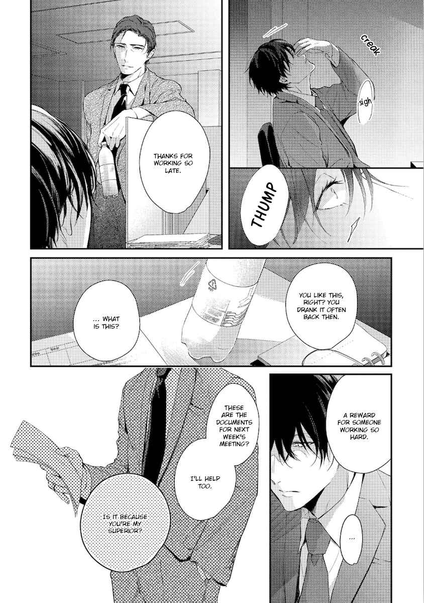 Page 17 Chapter 2 Konya Kimi to Nemuritai