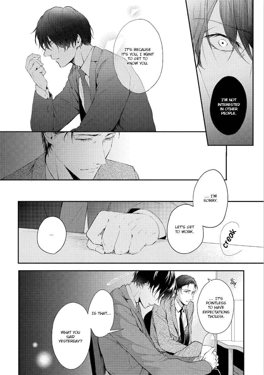 Page 19 Chapter 2 Konya Kimi to Nemuritai