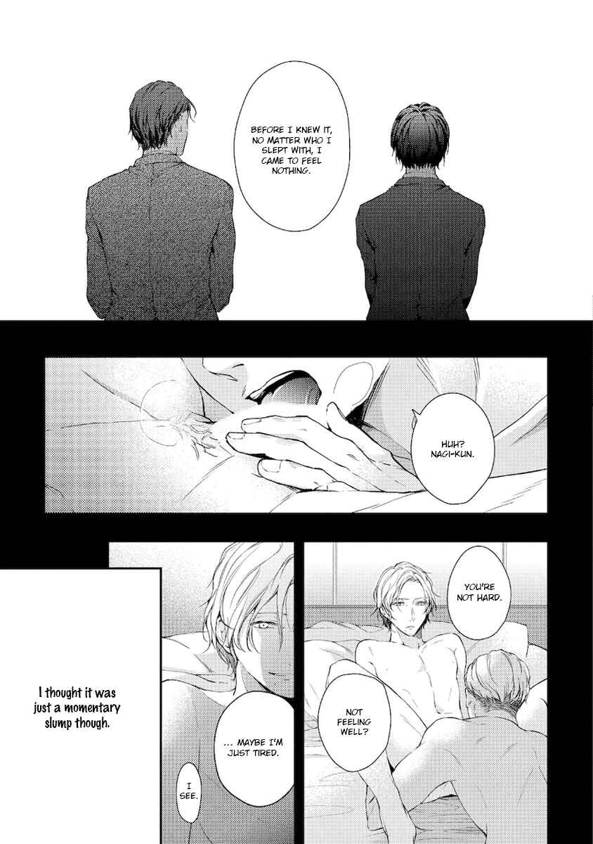 Page 20 Chapter 2 Konya Kimi to Nemuritai