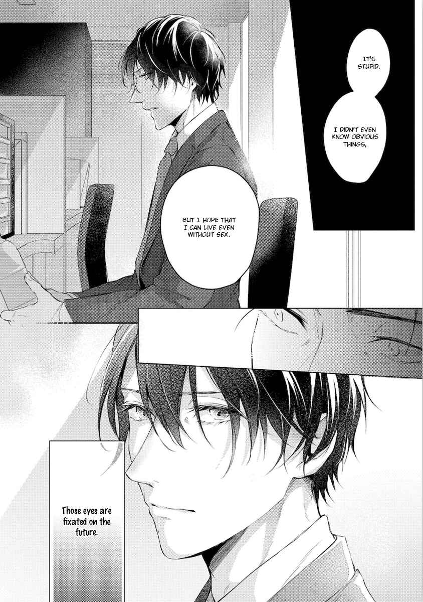 Page 23 Chapter 2 Konya Kimi to Nemuritai
