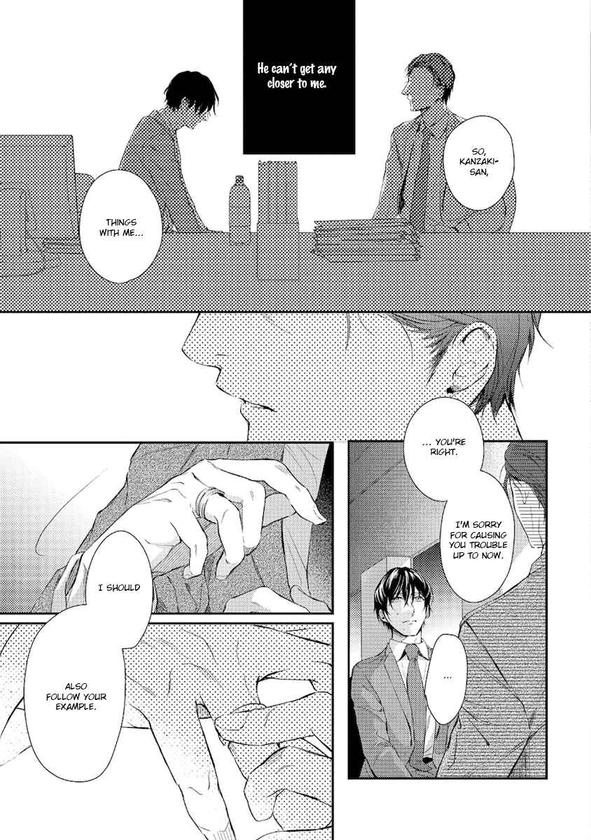 Page 24 Chapter 2 Konya Kimi to Nemuritai
