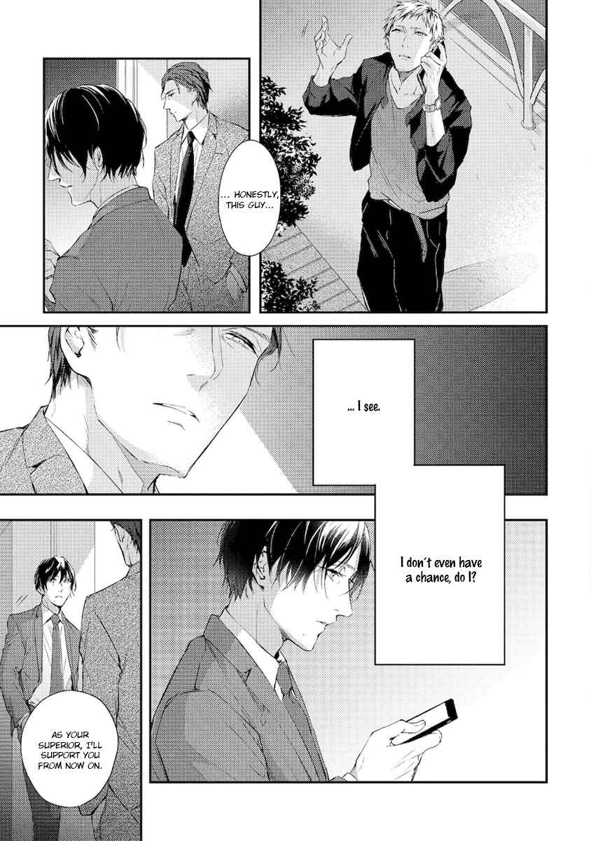 Page 26 Chapter 2 Konya Kimi to Nemuritai