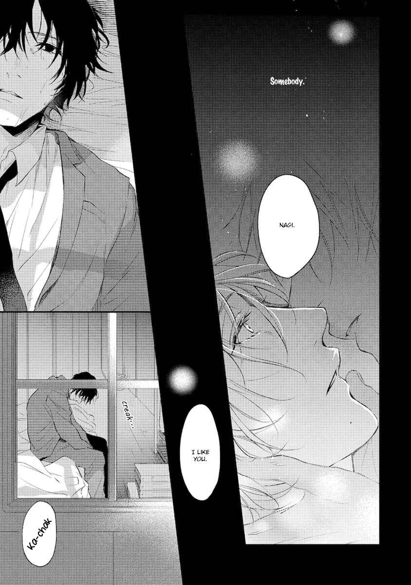Page 4 Chapter 2 Konya Kimi to Nemuritai
