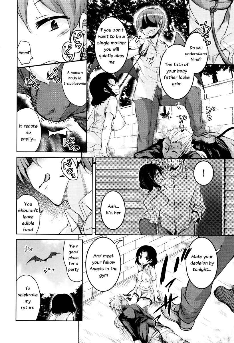 Page 4 Chapter 8.1 Boukoku Maou no Hoshihiko-kun
