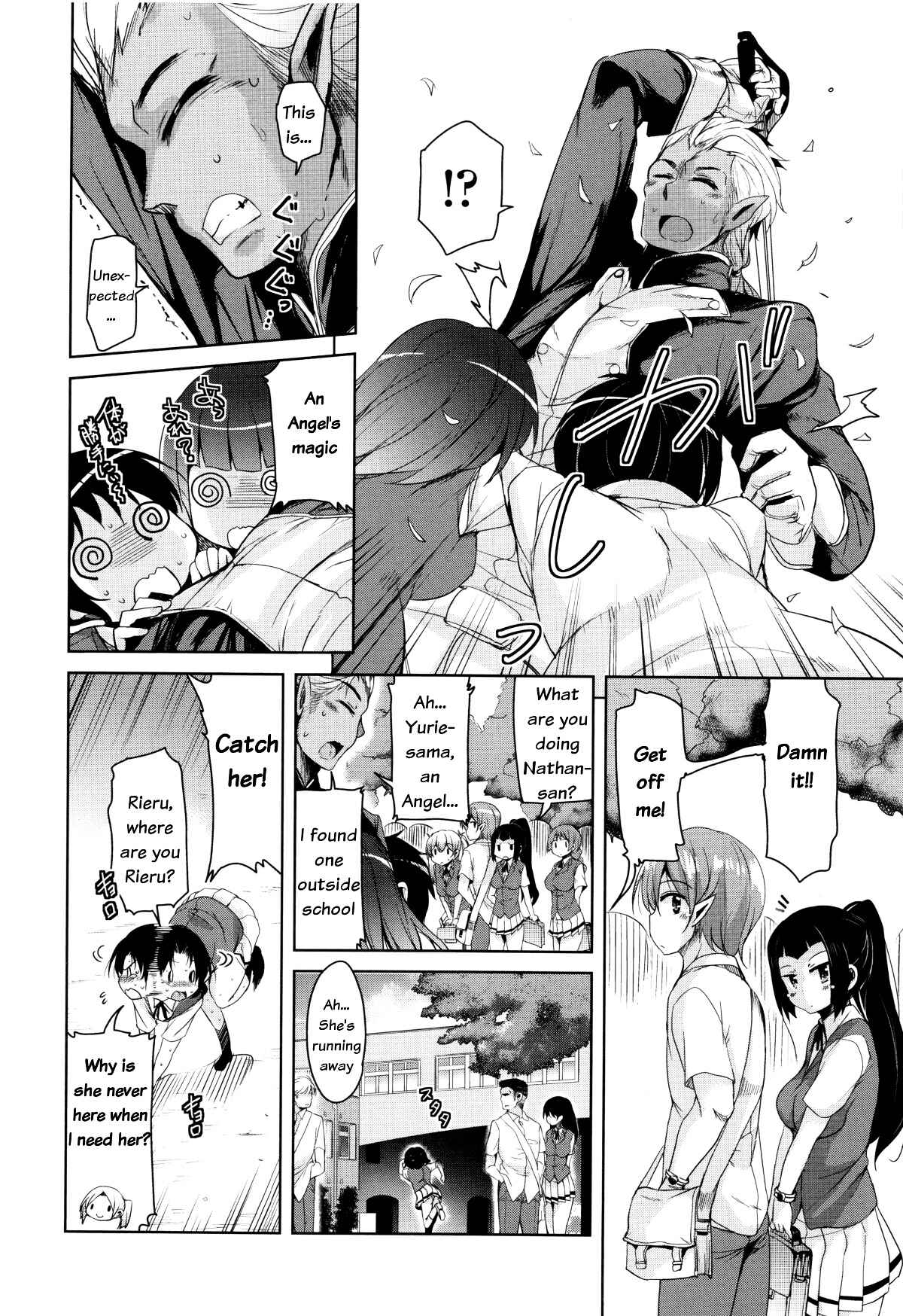 Page 4 Chapter 5 Boukoku Maou no Hoshihiko-kun