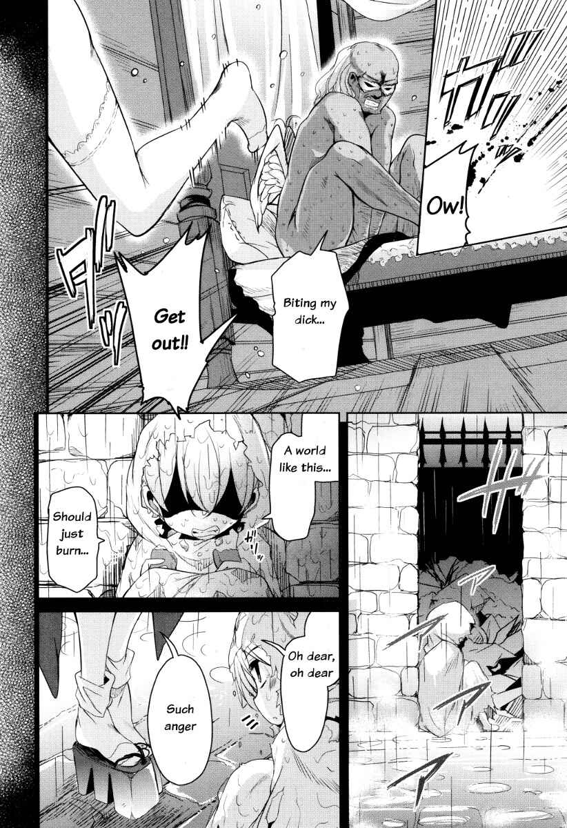 Page 6 Chapter 2 Boukoku Maou no Hoshihiko-kun