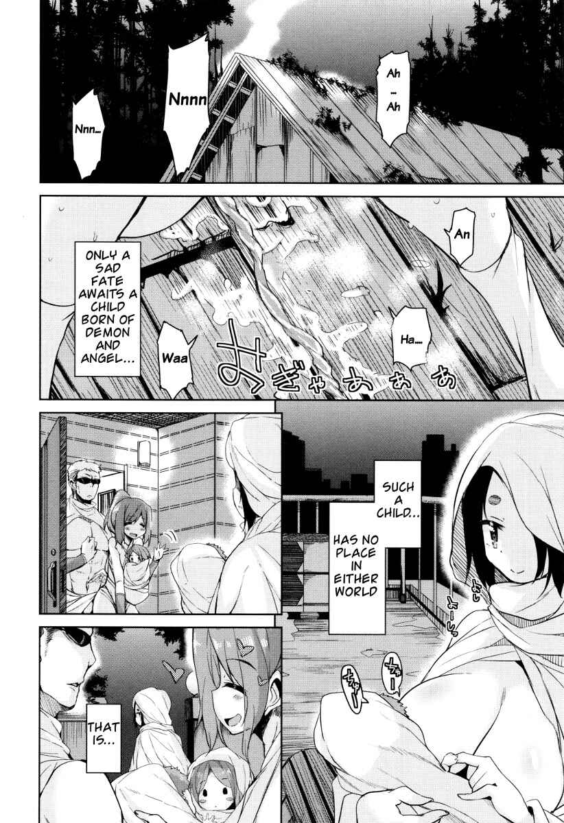Page 18 Chapter 6 Boukoku Maou no Hoshihiko-kun