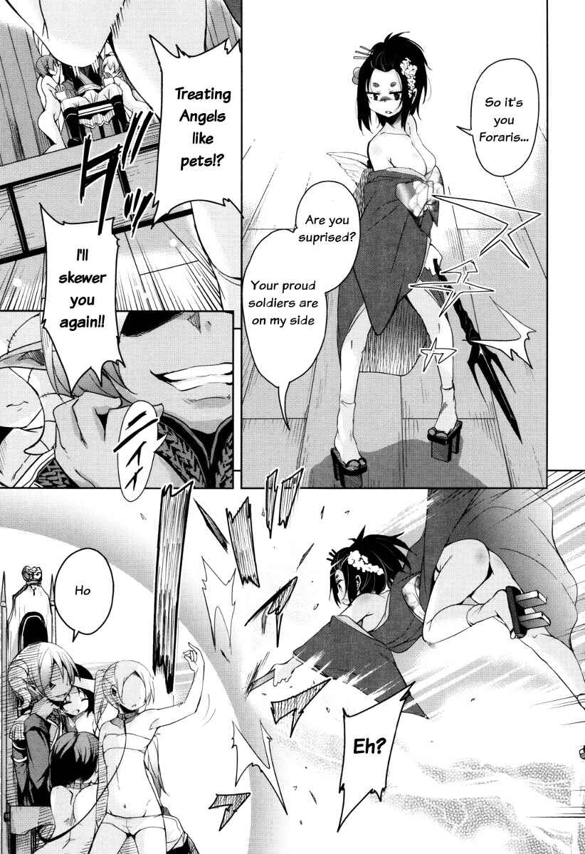 Page 3 Chapter 6 Boukoku Maou no Hoshihiko-kun
