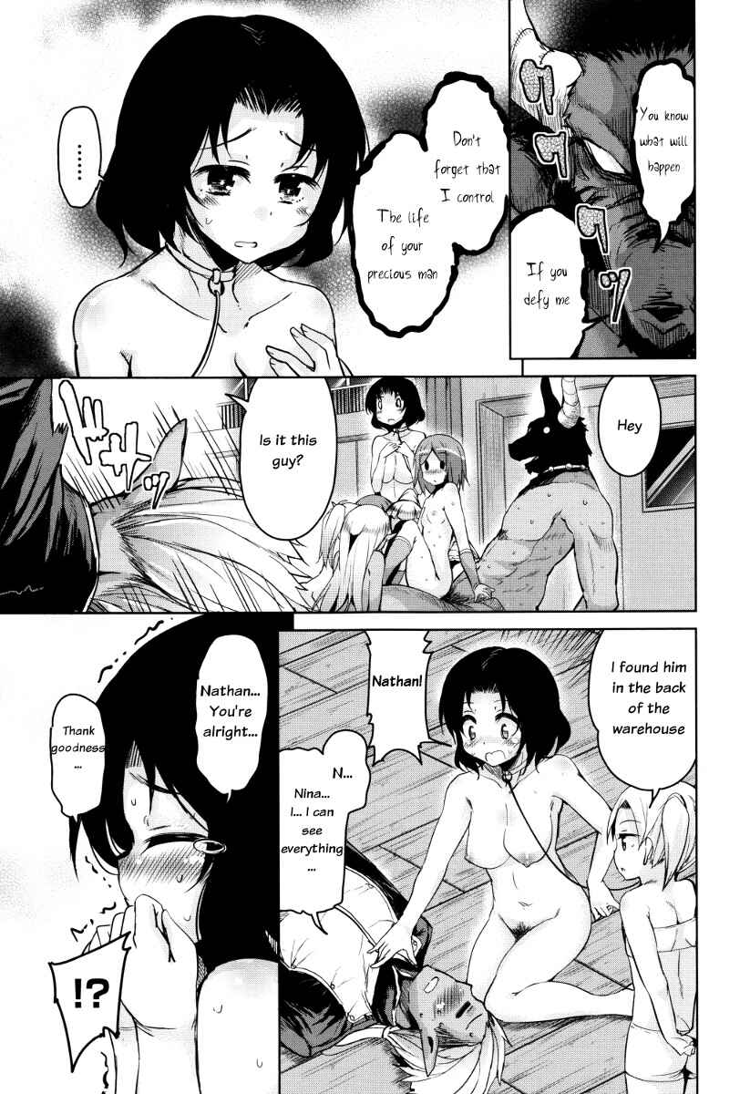 Page 15 Chapter 7 Boukoku Maou no Hoshihiko-kun