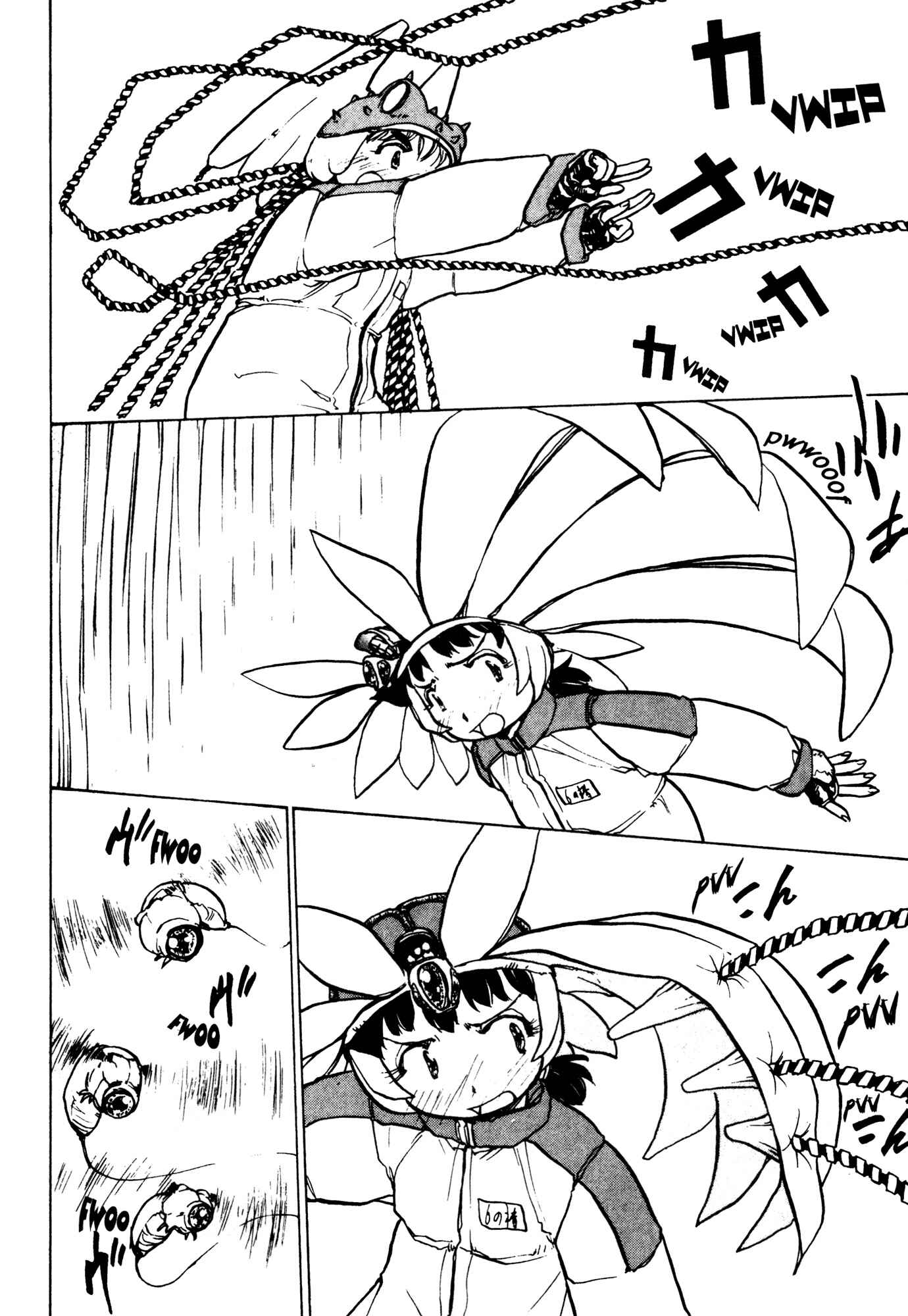 Page 9 Chapter 24 Alien 9