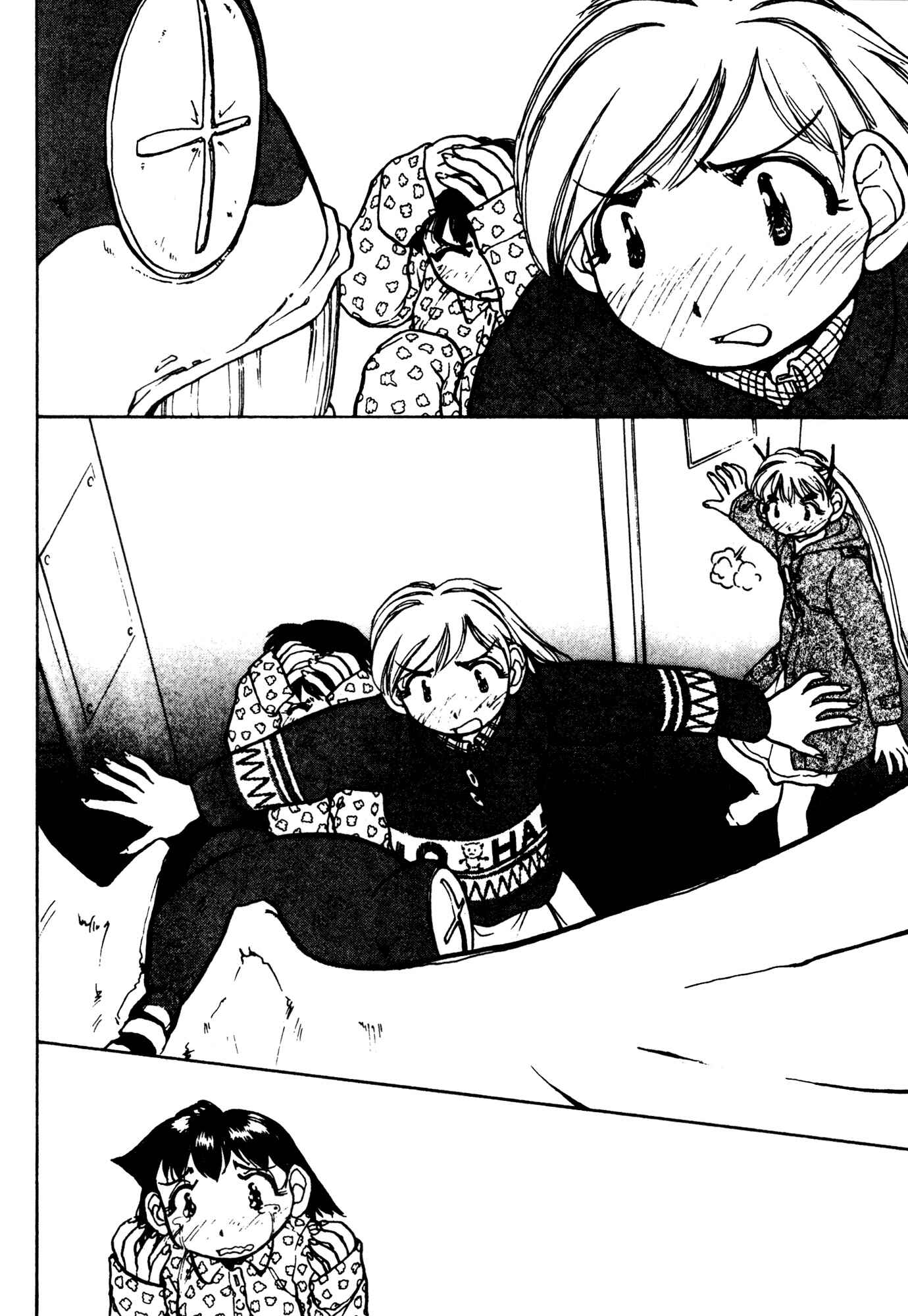 Page 13 Chapter 22 Alien 9