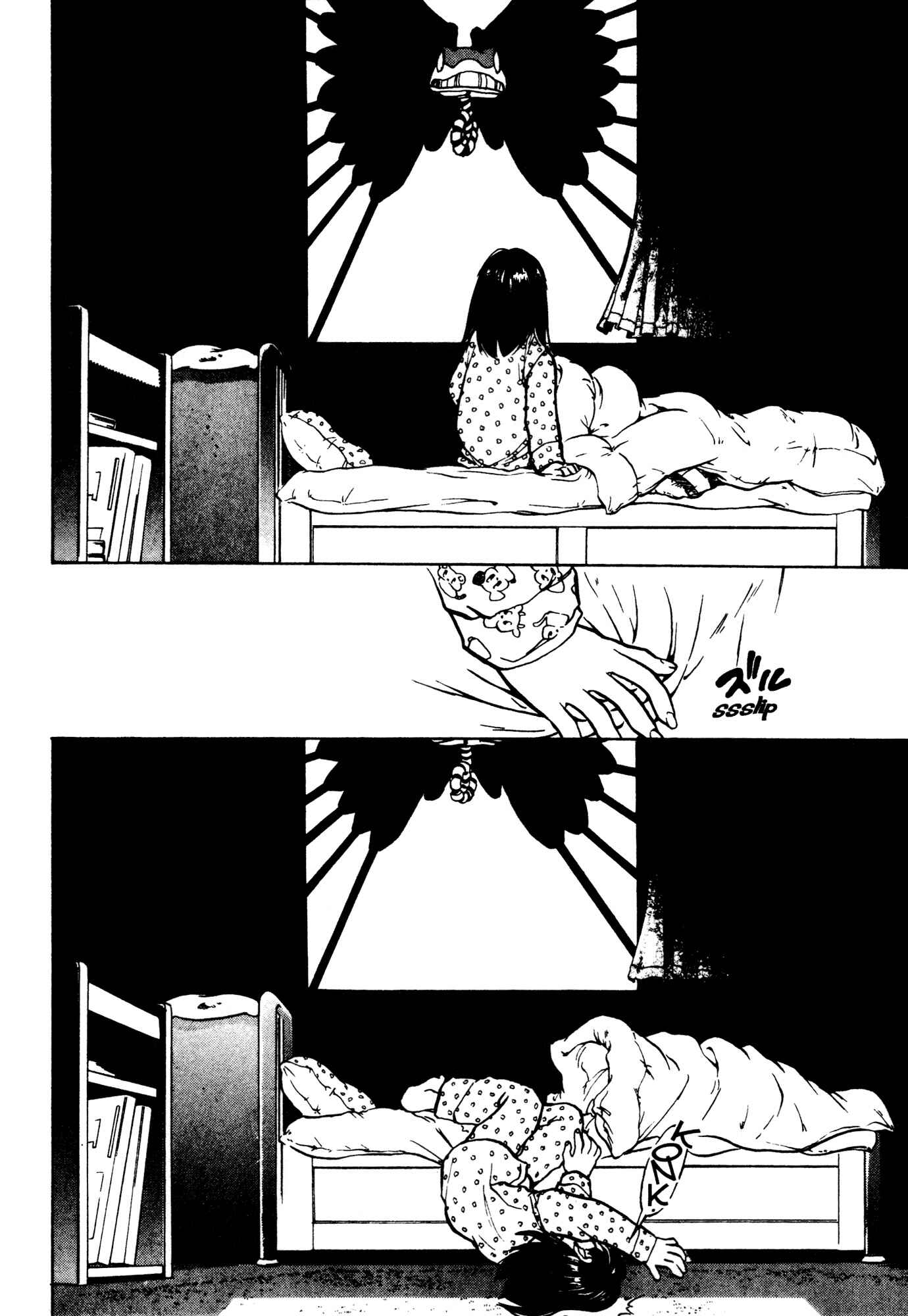 Page 7 Chapter 22 Alien 9