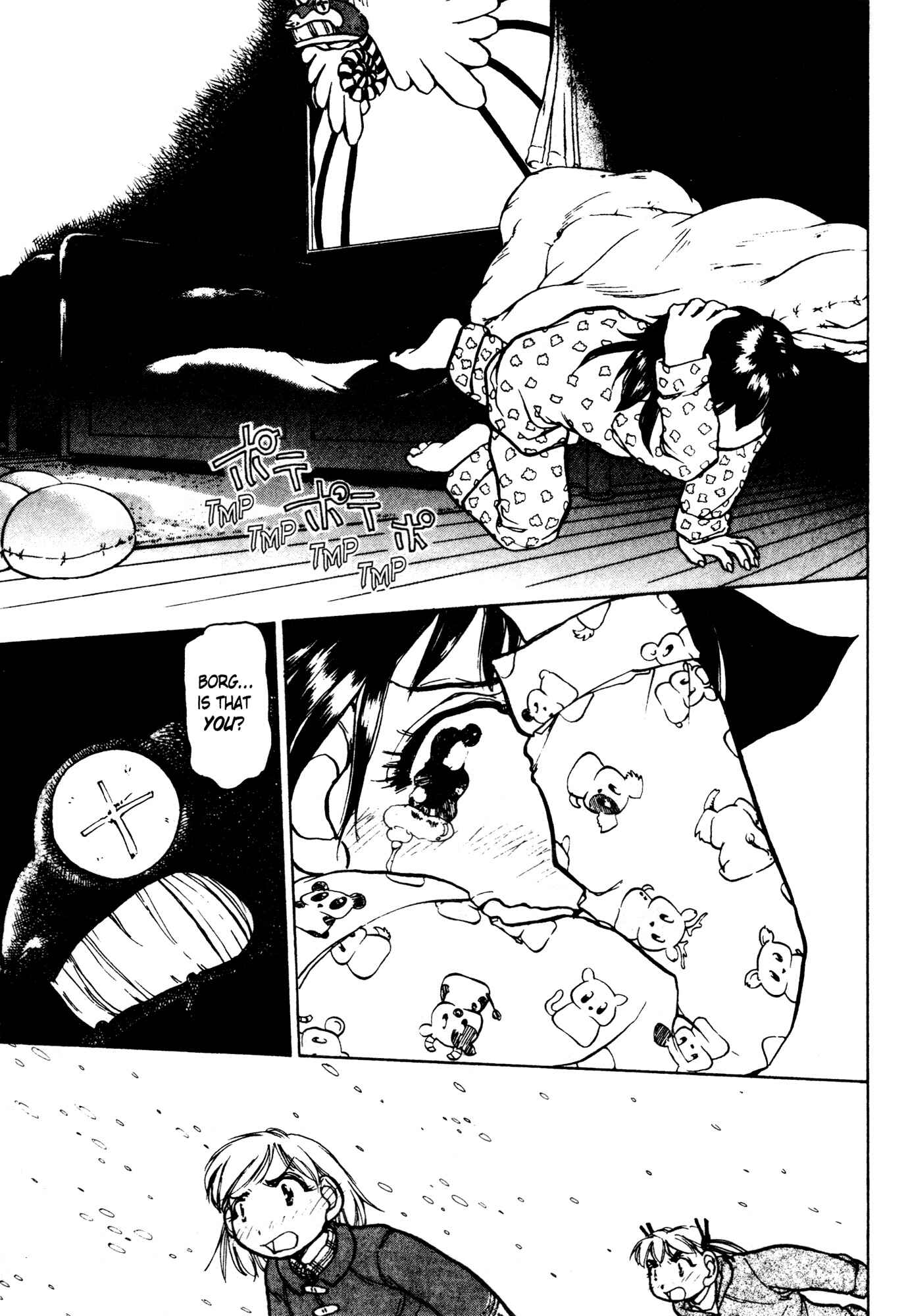 Page 8 Chapter 22 Alien 9
