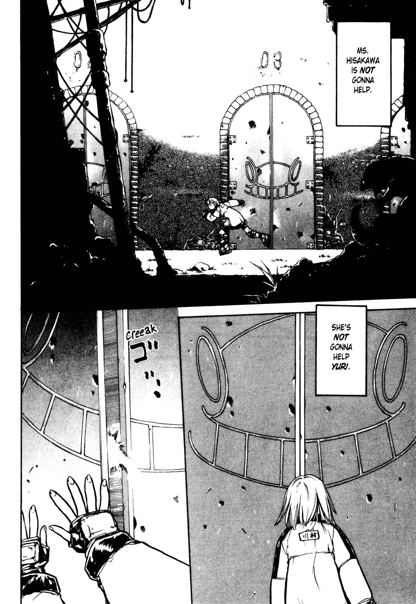 Page 3 Chapter 27 Alien 9