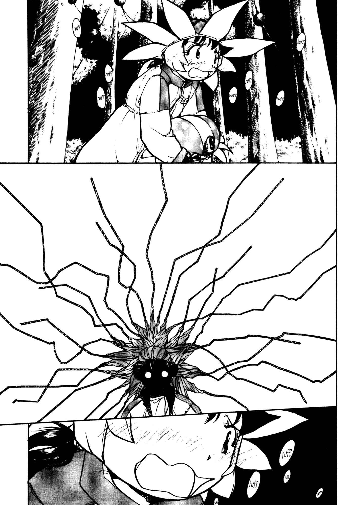 Page 6 Chapter 27 Alien 9