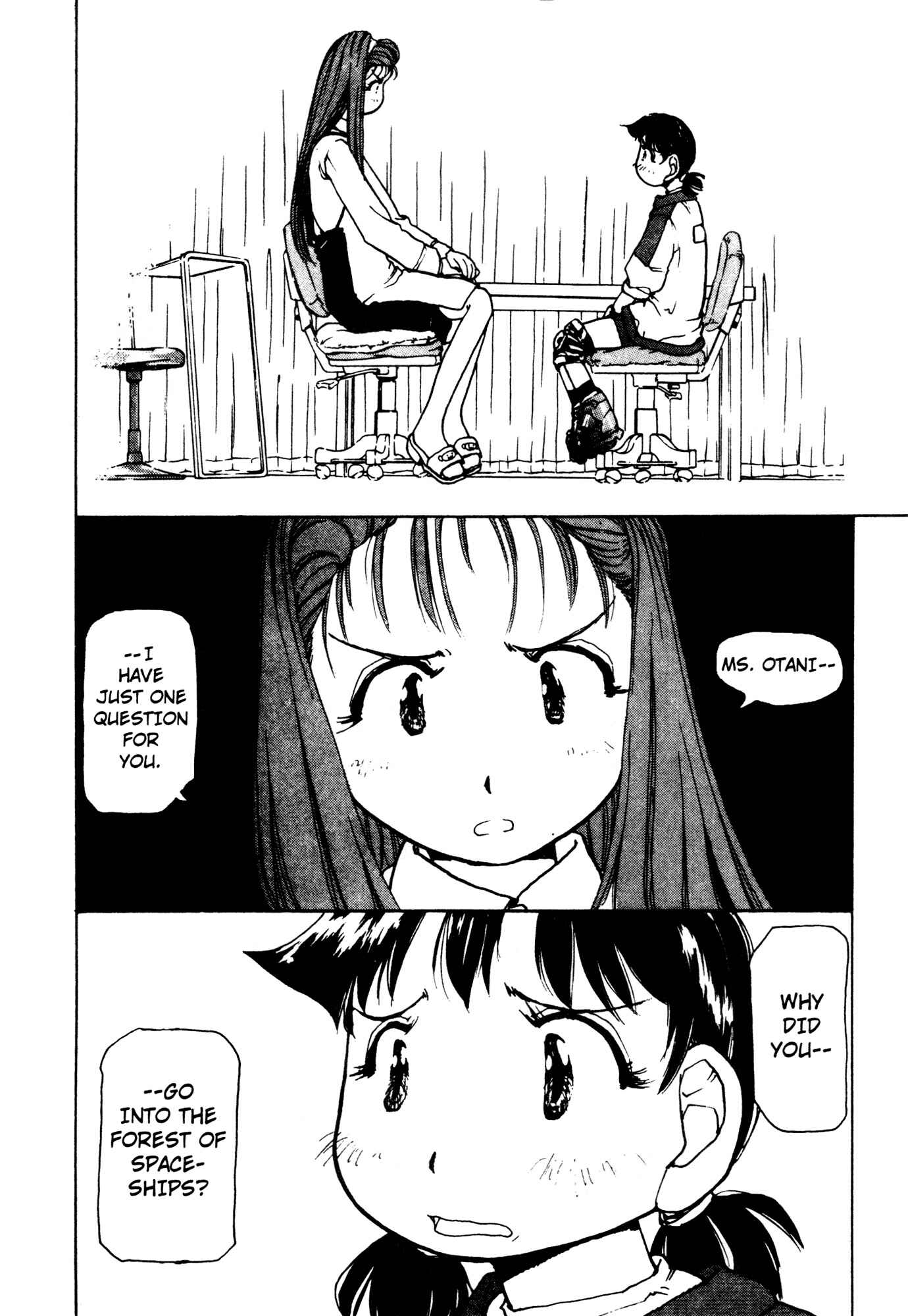 Page 16 Chapter 20 Alien 9