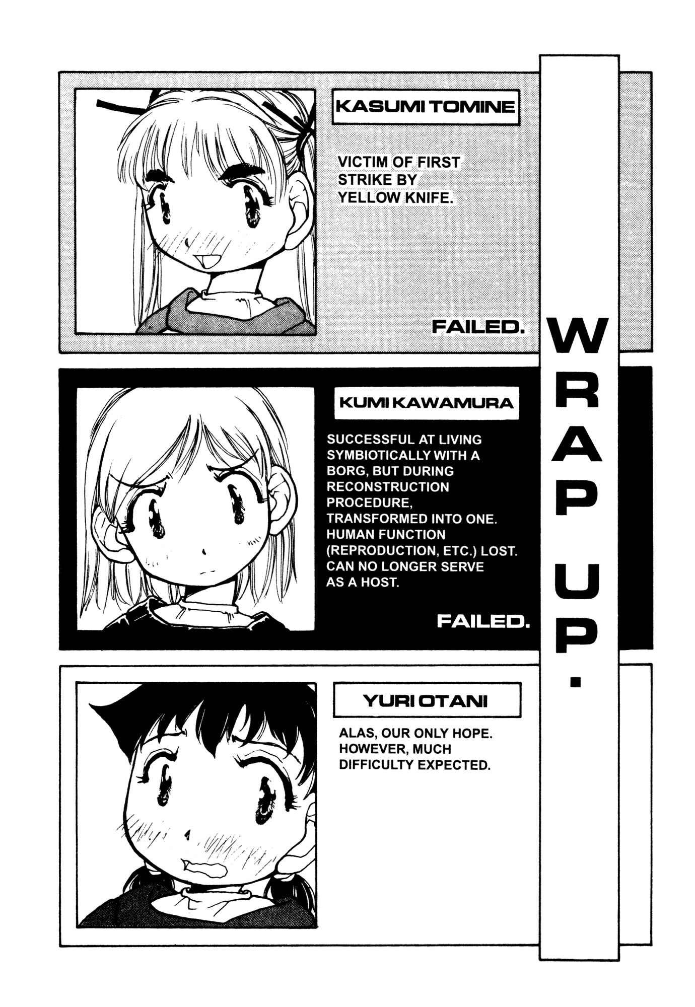 Page 17 Chapter 20 Alien 9