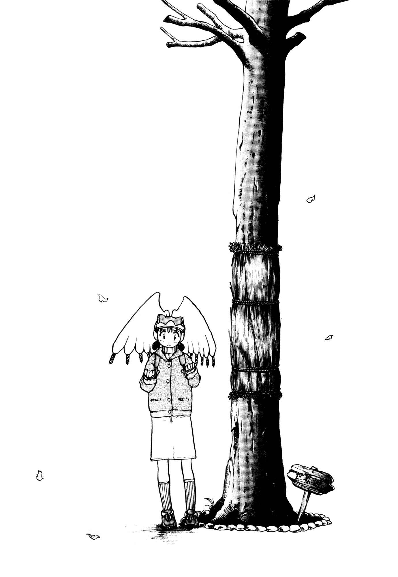 Page 5 Chapter 20 Alien 9