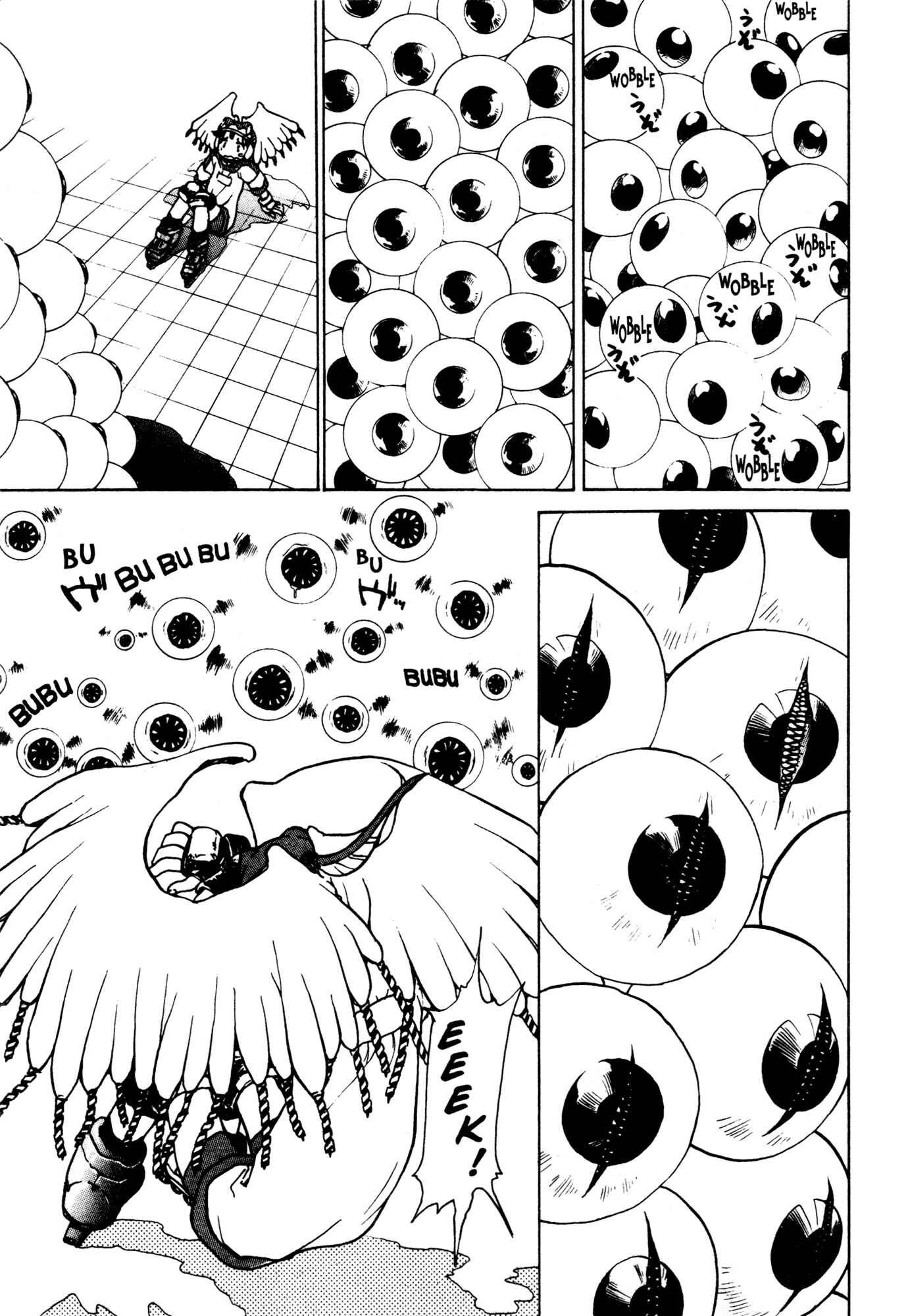Page 5 Chapter 16 Alien 9