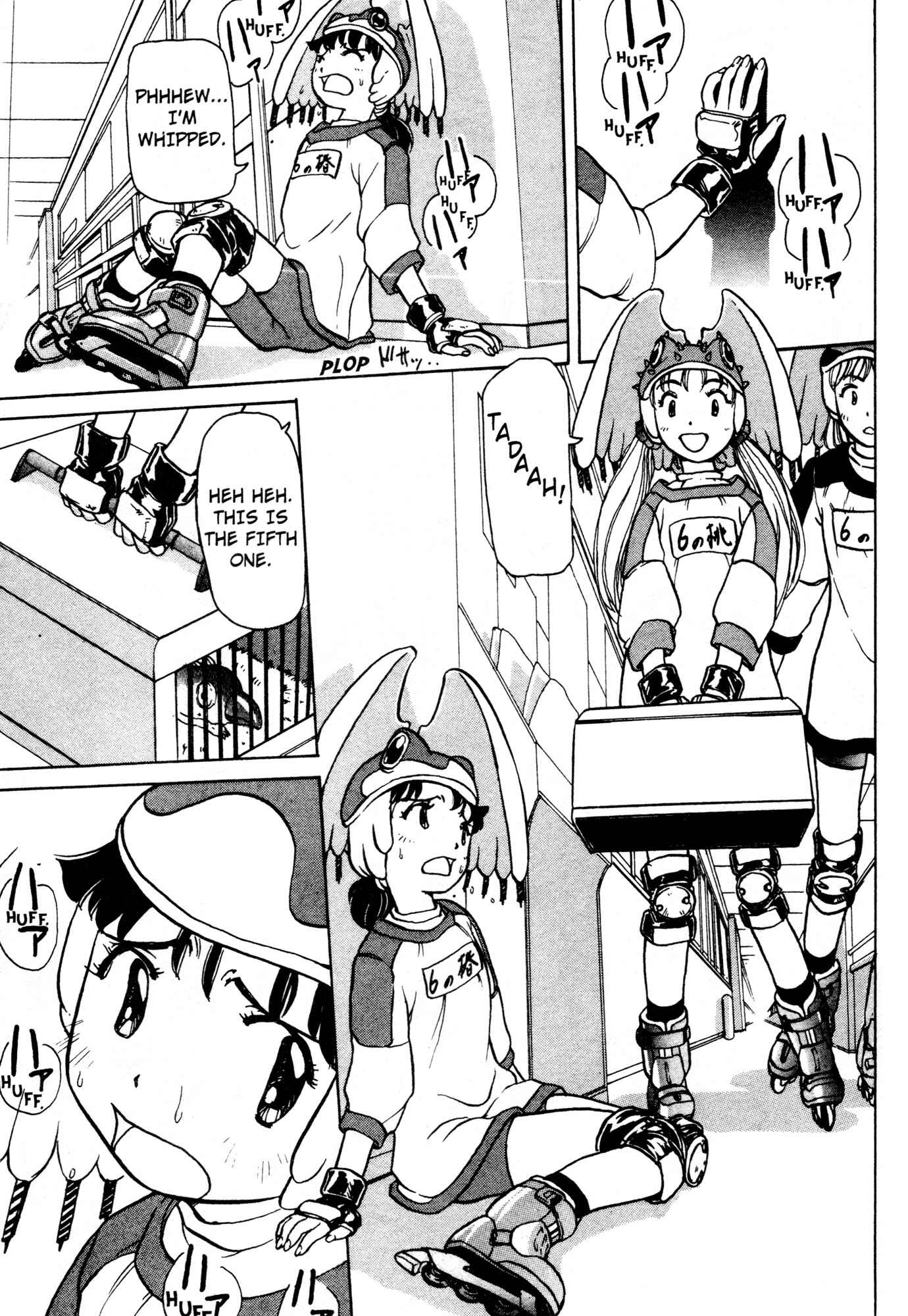 Page 9 Chapter 3 Alien 9
