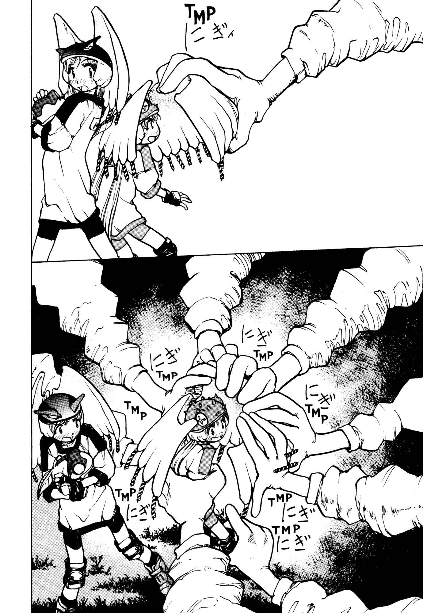 Page 4 Chapter 19 Alien 9