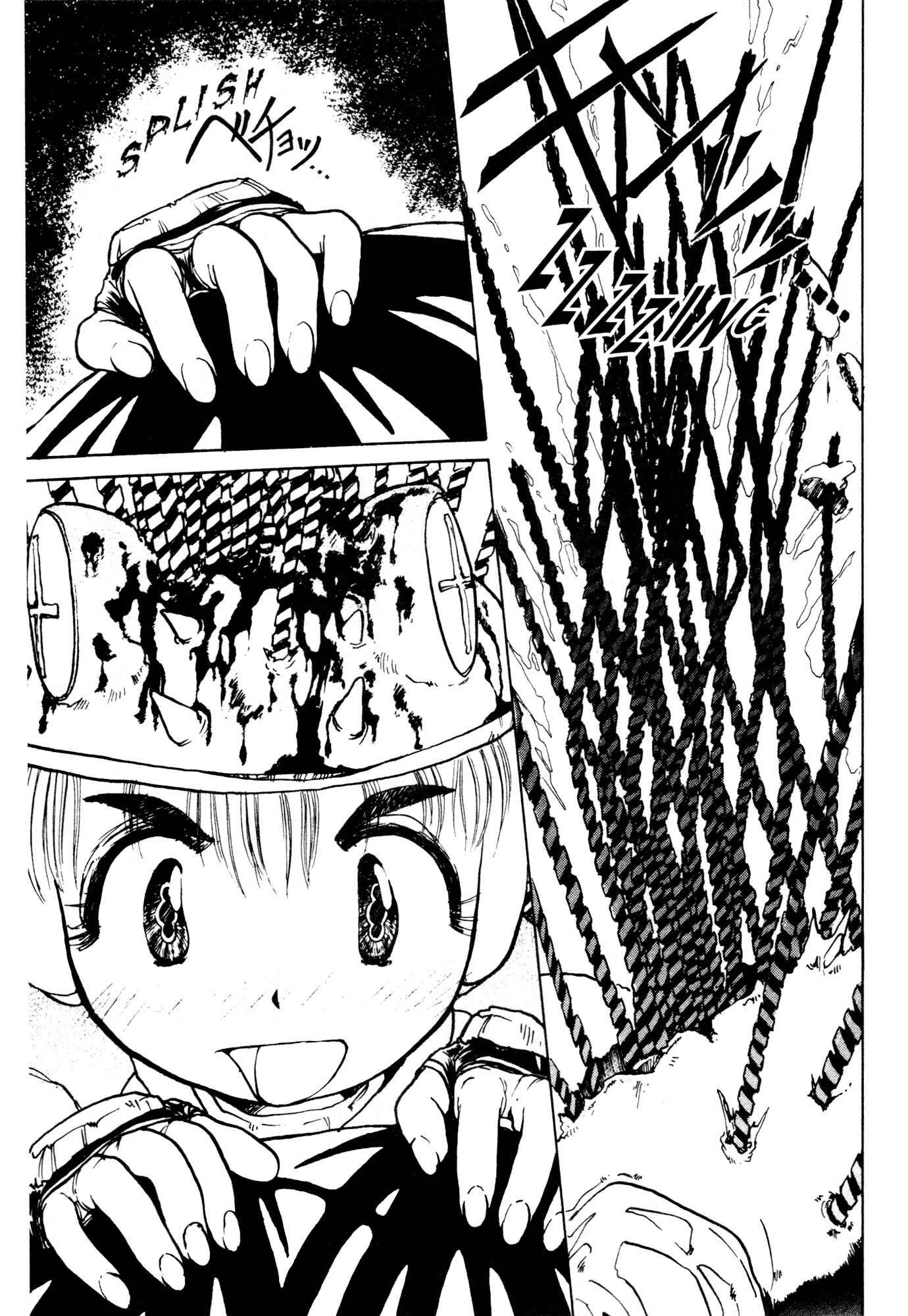 Page 9 Chapter 19 Alien 9