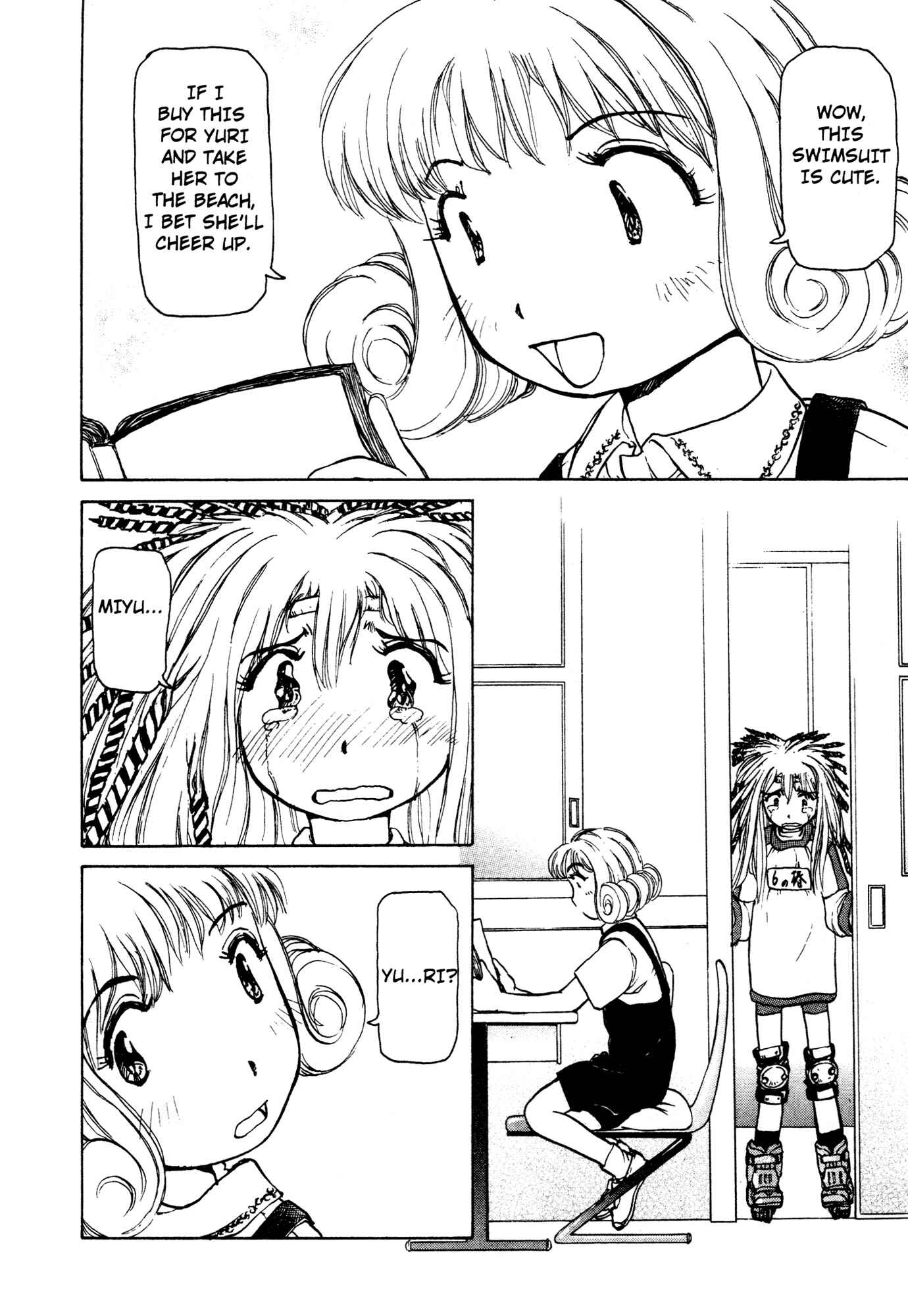 Page 18 Chapter 8 Alien 9