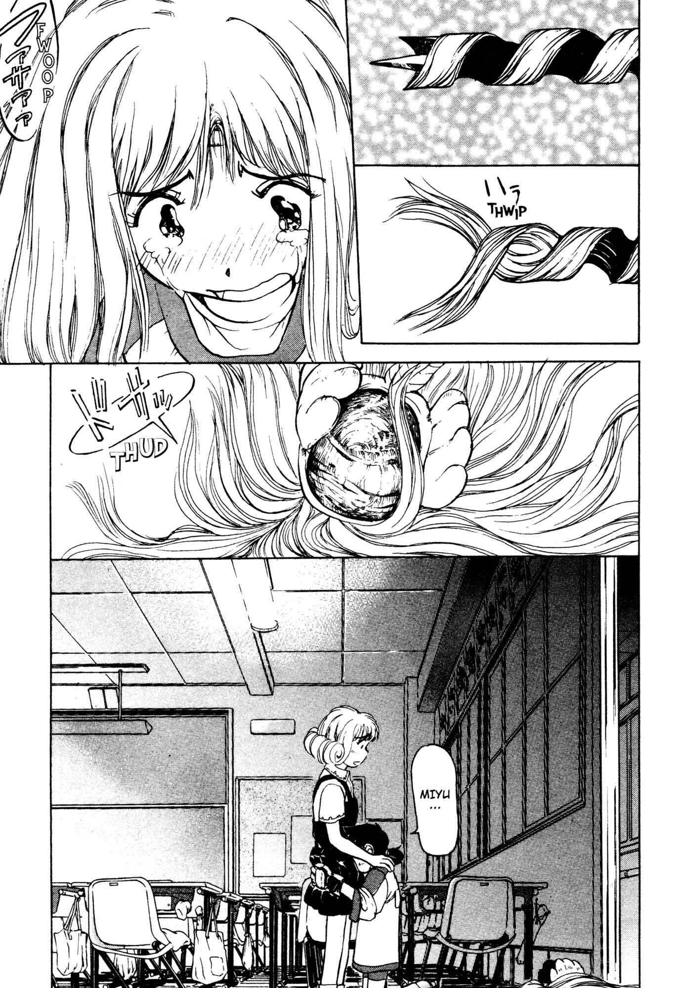 Page 19 Chapter 8 Alien 9