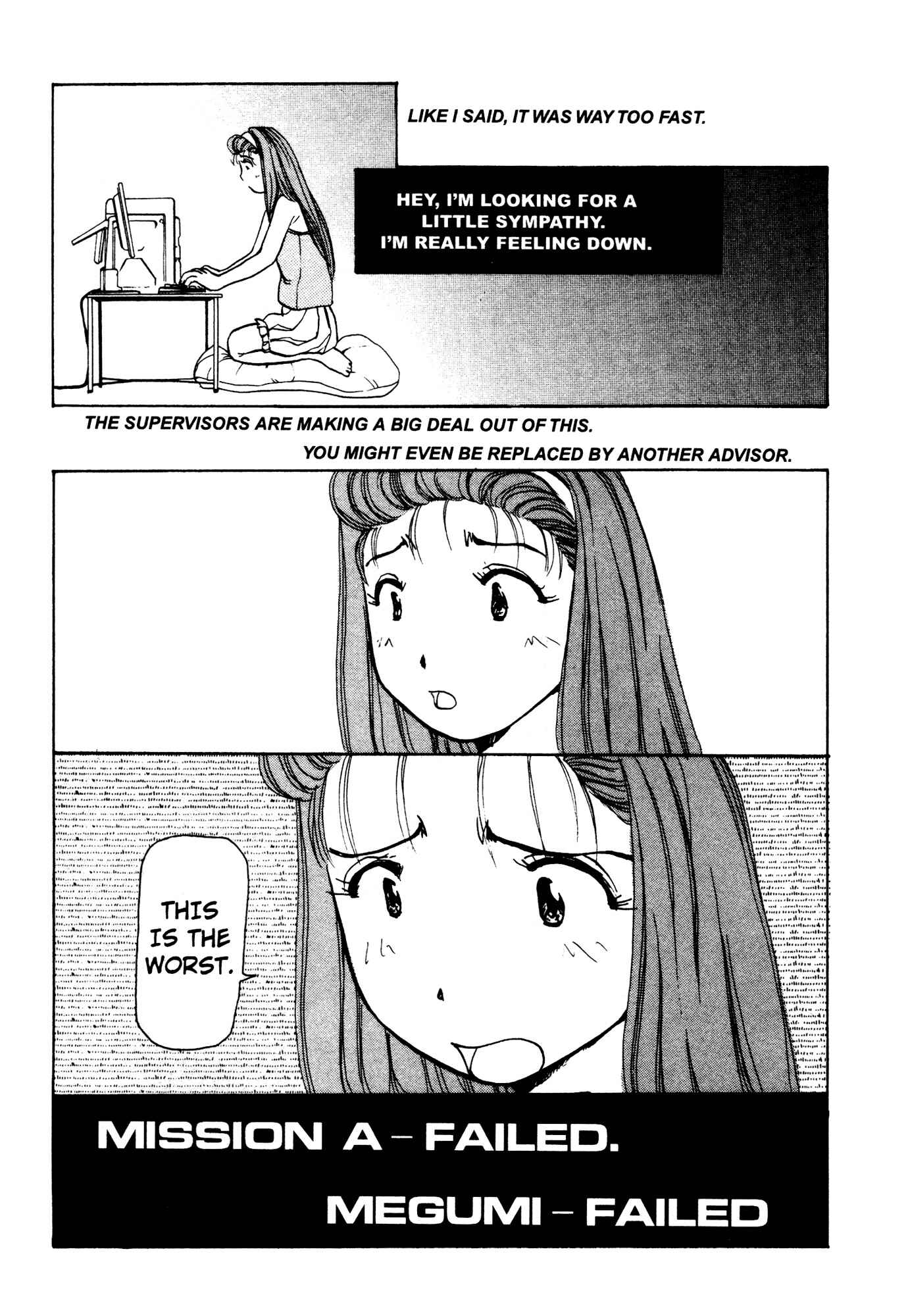 Page 20 Chapter 8 Alien 9