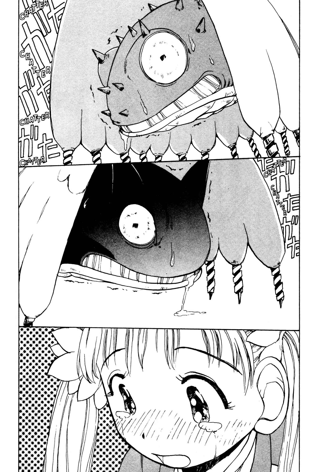 Page 4 Chapter 8 Alien 9