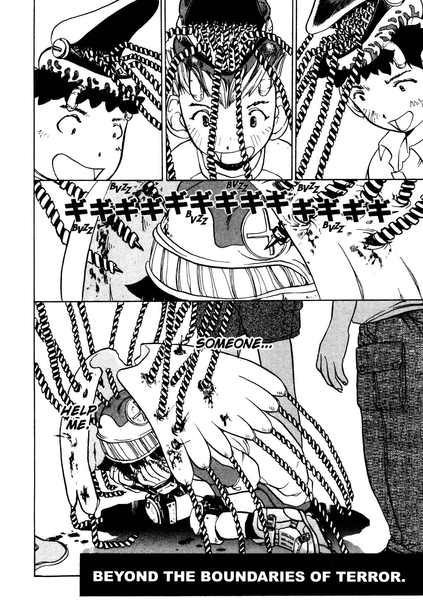 Page 8 Chapter 8 Alien 9