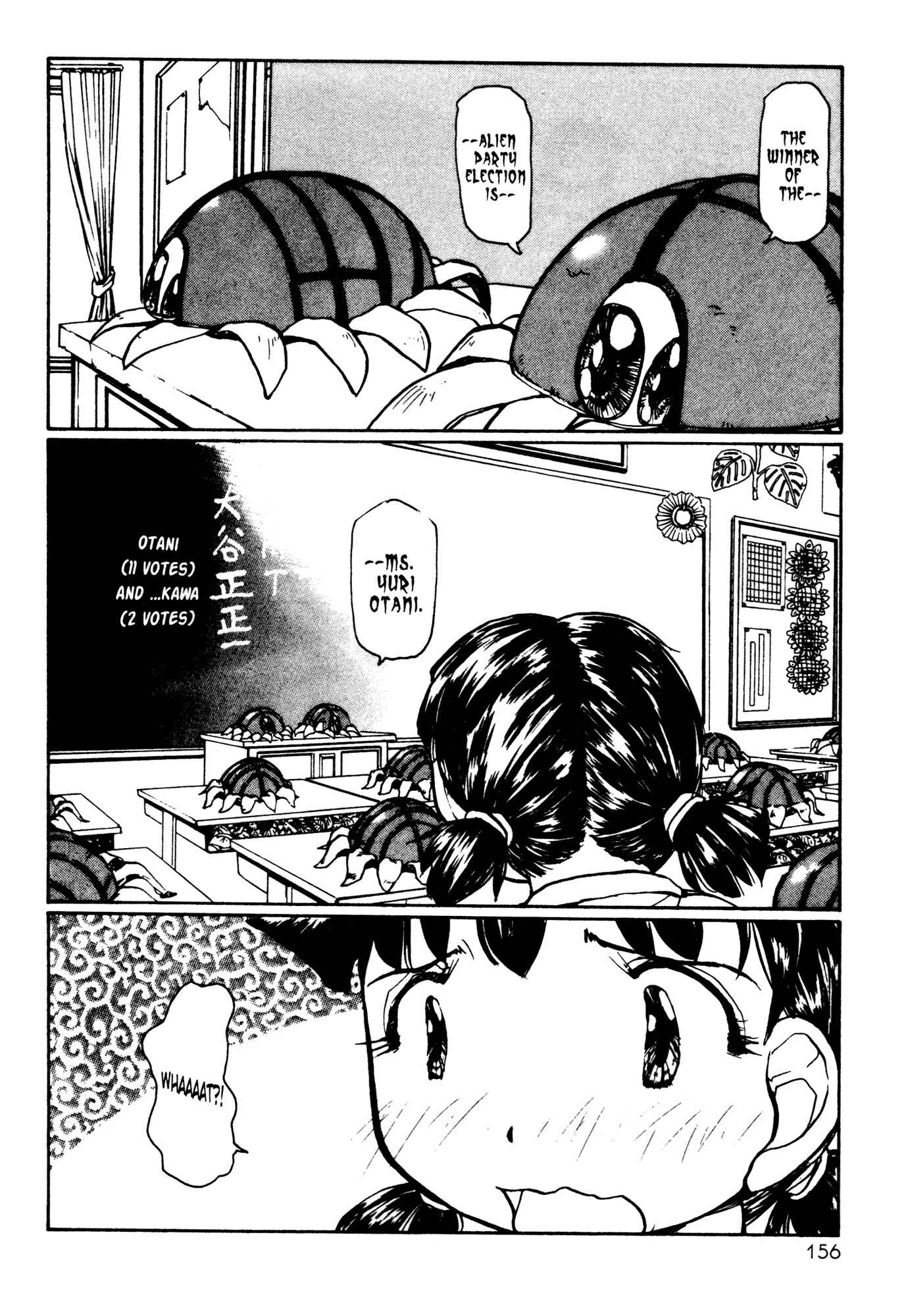 Page 3 Chapter 28 Alien 9