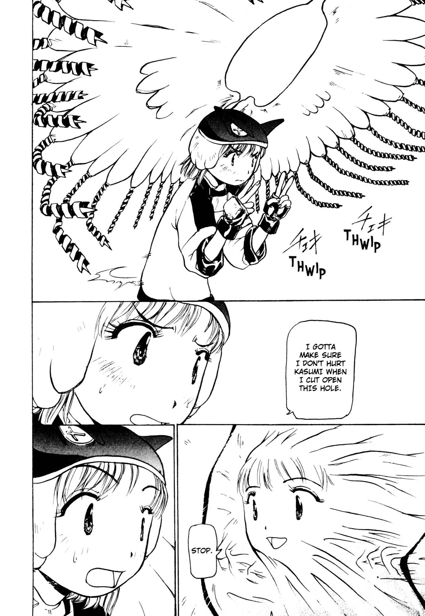 Page 12 Chapter 12 Alien 9